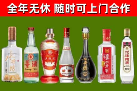 丹东回收老酒价格