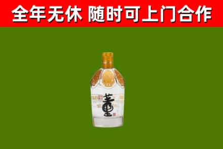 丹东烟酒回收董酒.jpg
